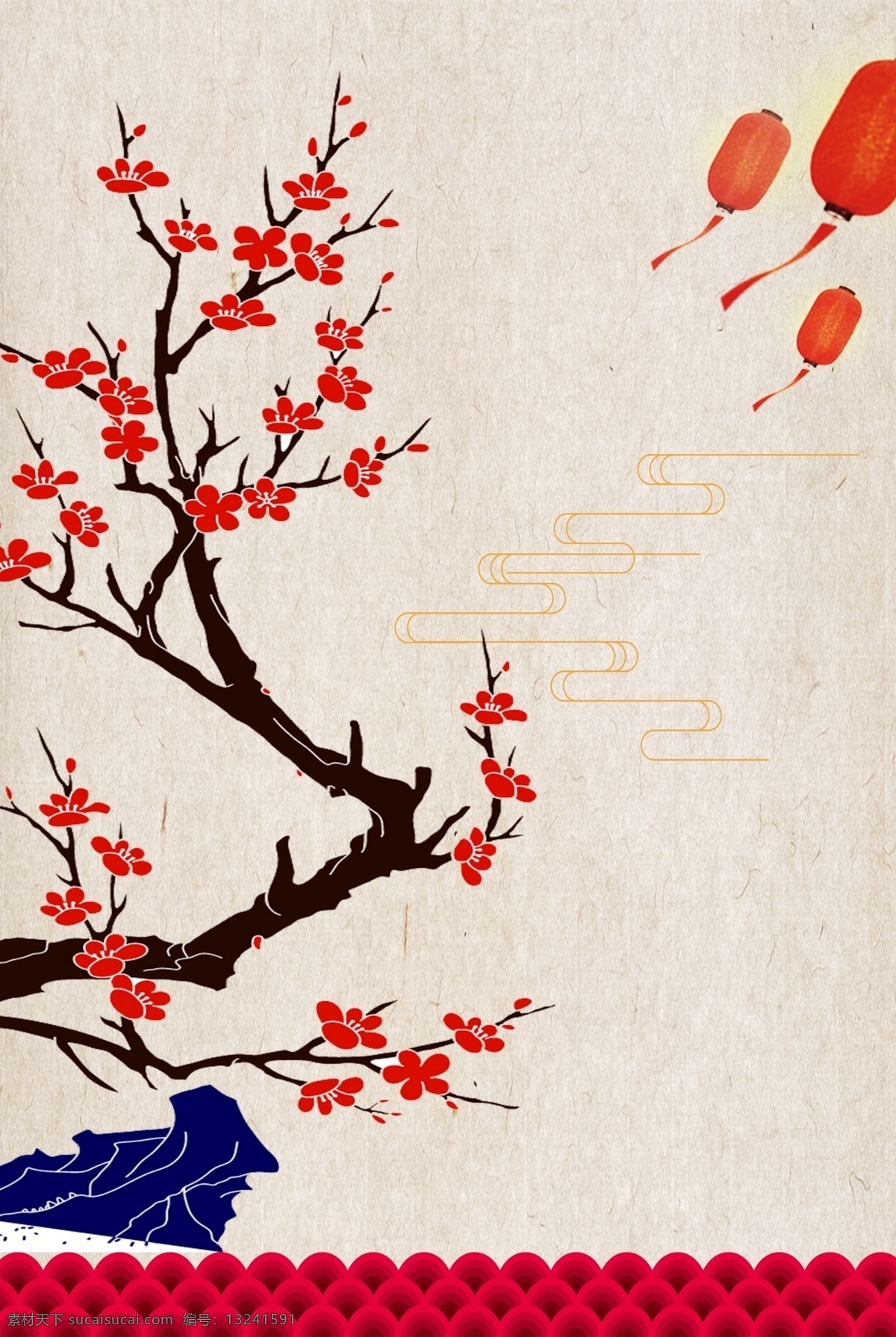 古风 请柬 邀请函 传统 背景 海报 手绘 花 灯笼