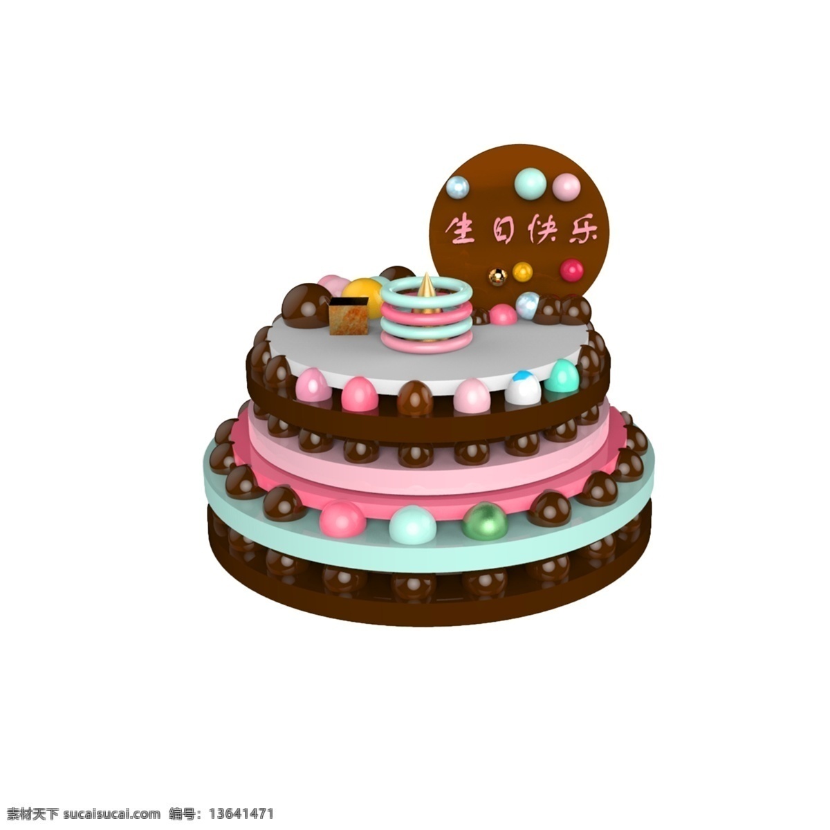 巧克力 糖果 生日蛋糕 生日 生日快乐 节日庆祝 小蛋糕 巧克力蛋糕 3d蛋糕