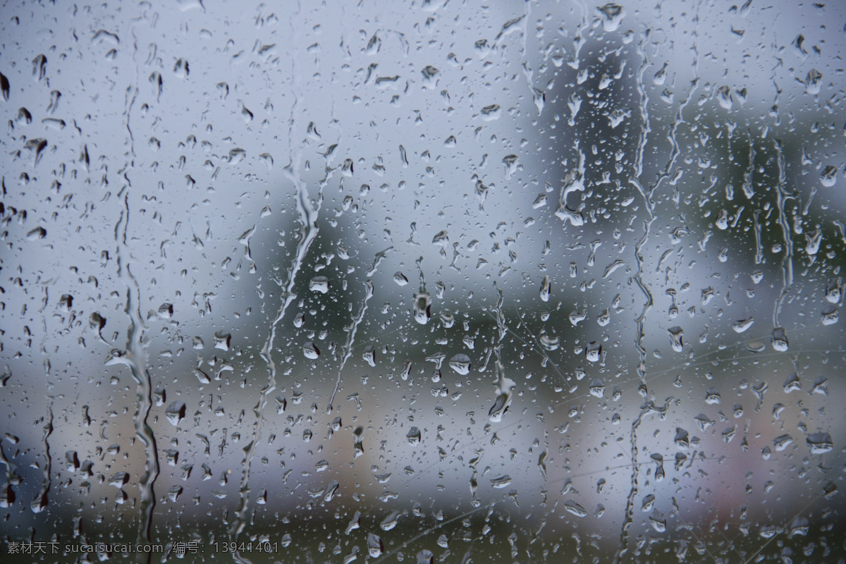 雨天 玻璃 上 水珠 雨水 雨滴 雨中 大雨 淋雨 下雨 天气 其他风光 风景图片