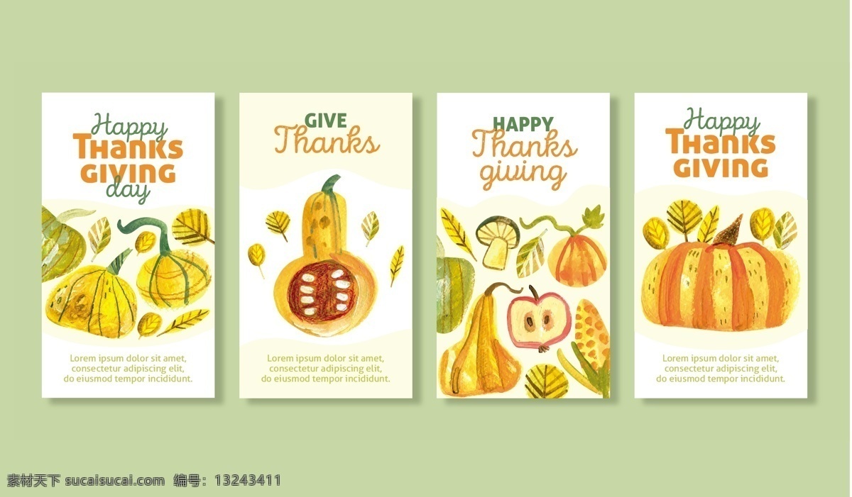 感恩节 水彩 卡片 感恩节水彩 卡片矢量素材 水彩卡片 水彩插画 感恩节元素