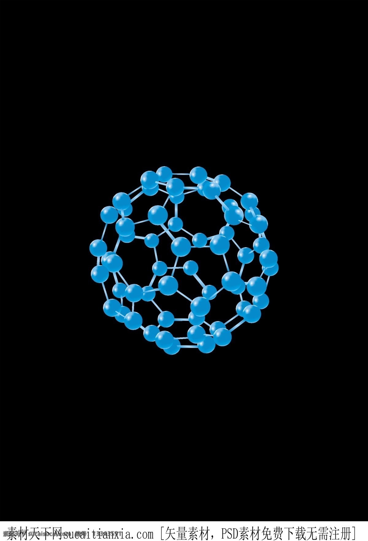蓝色 水 分子 结构图 矢量图 水元素 蓝色水分子 其他矢量图