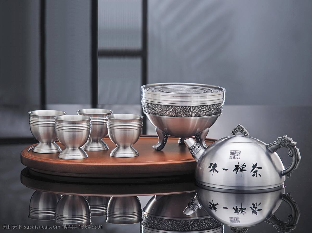 不锈钢茶具 不锈钢 仿古 茶具 茶壶 茶杯 茶叶罐 茶盘 做工精细 套装茶具 泡茶器具 厨房用品 厨房用品之一 厨具餐具 餐具厨具 餐饮美食