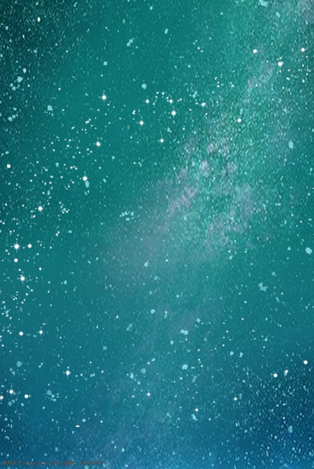 底纹 蓝色 星空 海报 背景 清新 简约 深湖蓝 浪漫 唯美 psd分层 海报背景