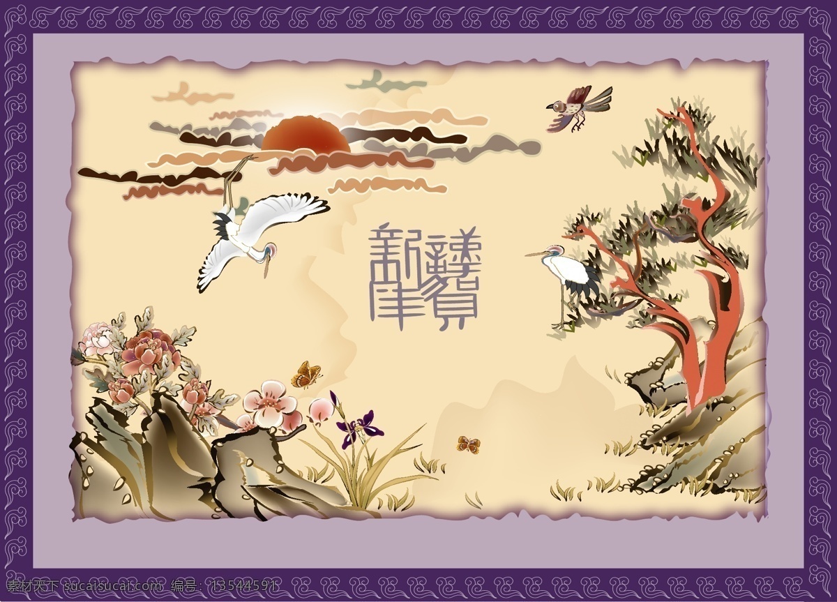 精美 山水画 矢量 图形 精美山水画 矢量图形 矢量元素 矢量图形元素 底纹边框 背景底纹
