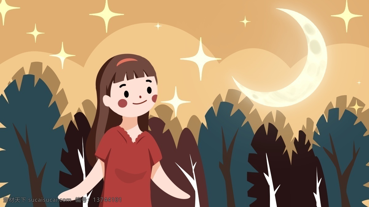 原创 插画 晚安 你好 走 丛林 中 女孩 星空 手机 微信 banner 情感 表达 幻想 简约 卡通 扁平 手绘 小女孩 树林 海报 微博 配图 闪屏 启动