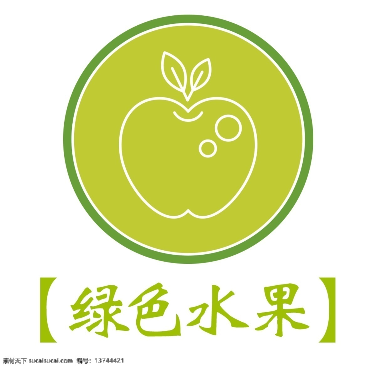 绿色 水果 logo 苹果 矢量图