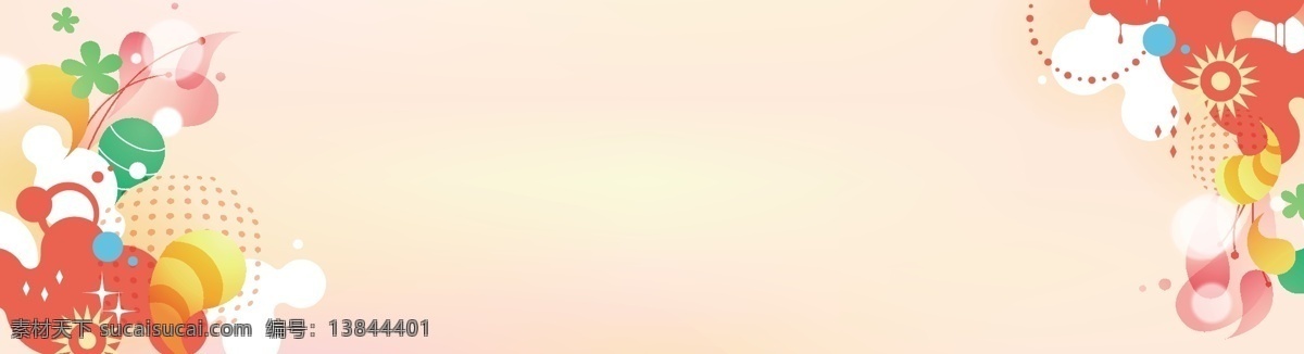 黄色 花纹 背景 花朵 鲜花展板 精美花纹 喜庆花纹 花纹背景 春天 春天海报 清凉夏天 花 鲜花 春意 美丽大自然 春暖花开