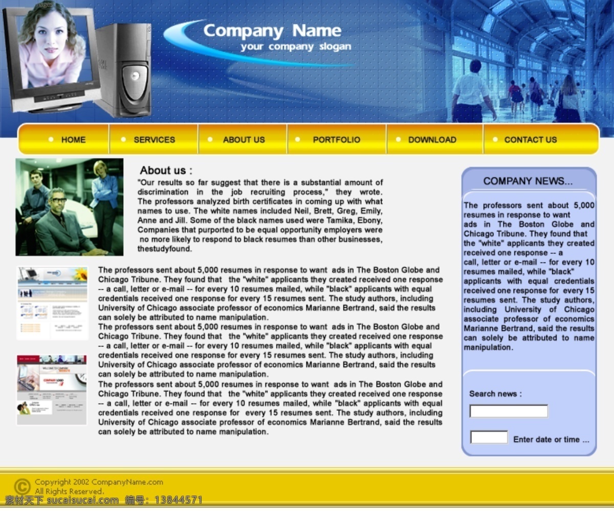 欧美 公司 主机 模板 html模板 公司模板 蓝色模板 欧美模板 主机模板 网页素材 网页模板
