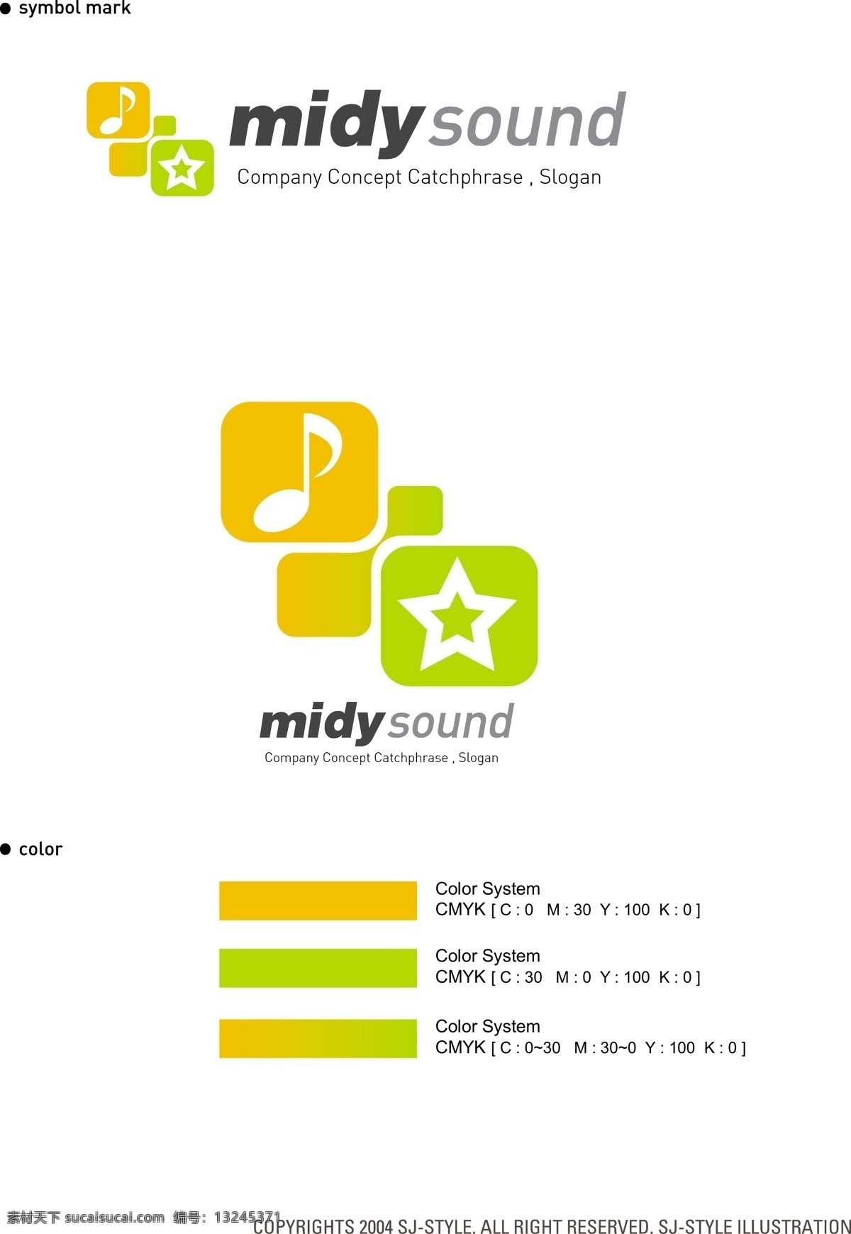 音符 logo 标识设计 vi 识别 系统 logo设计 logo制作 vi设计 标识 调色 企业标识 企业图标 三色图标 颜色搭配 设计标识 图标设计 矢量图