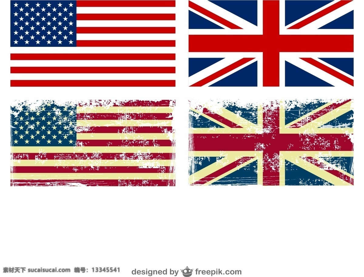 英美国旗矢量 英美国旗 星条旗米字旗 美国英国旗 欧洲复古旗帜 复古国旗素材 文化艺术