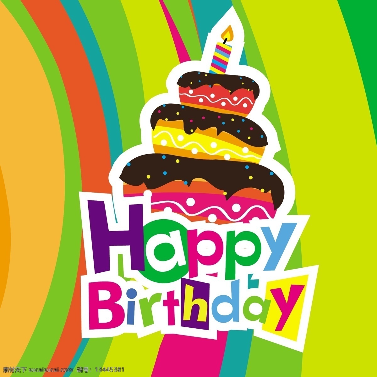 生日蛋糕背景 生日蛋糕 字母 卡通背景 生日背景 生日素材 餐饮美食 生活百科 矢量素材 黄色