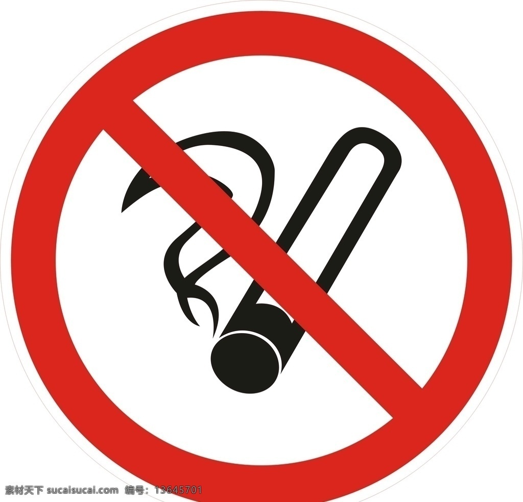 禁止 吸烟 矢量图 禁止吸烟标志 logo 禁止吸烟 禁止吸烟标识 公共标识 标志图标 公共标识标志