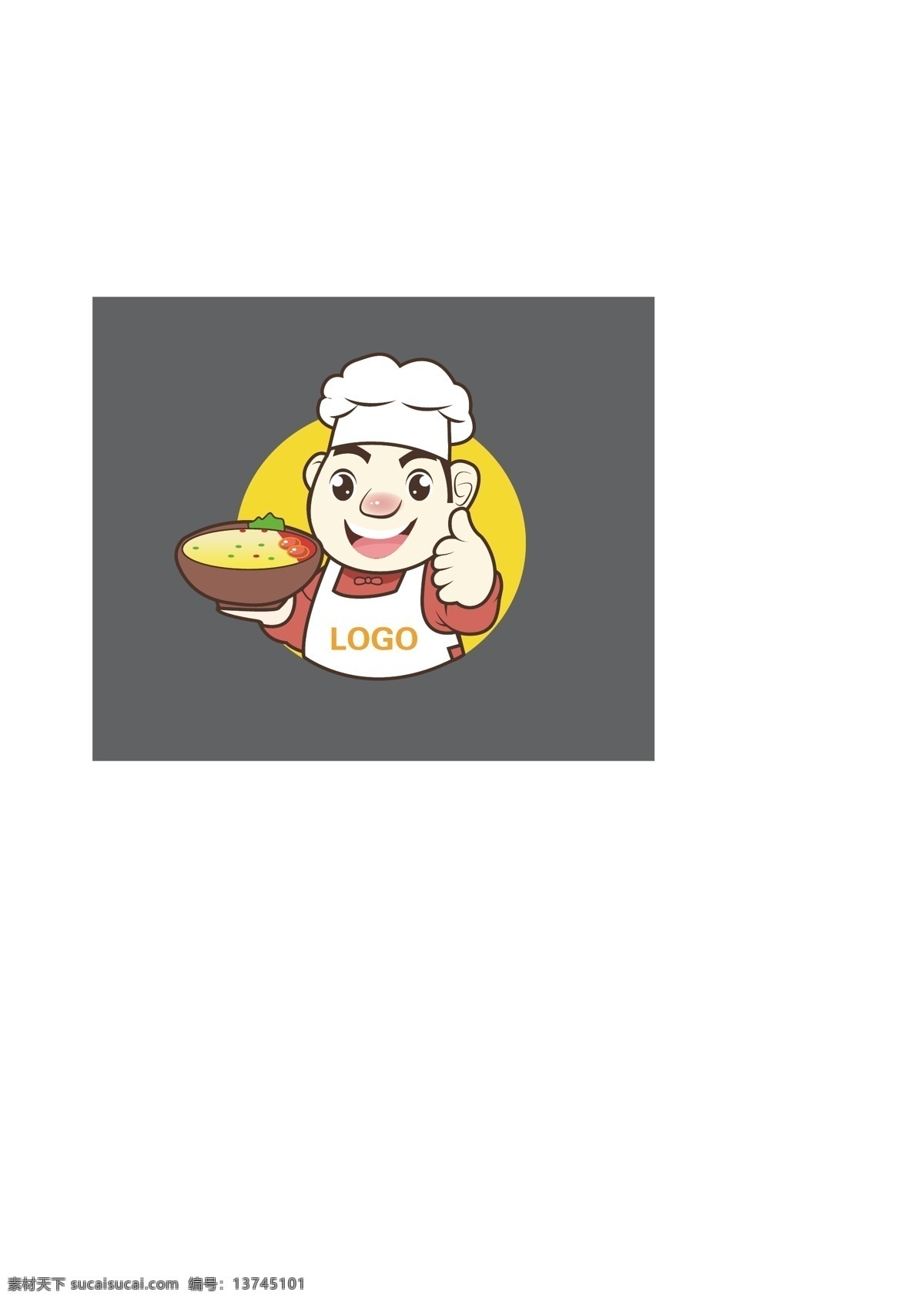 面馆logo 标识 厨师 卡通 面馆 卡通厨师 矢量标识 饭店标识 logo设计