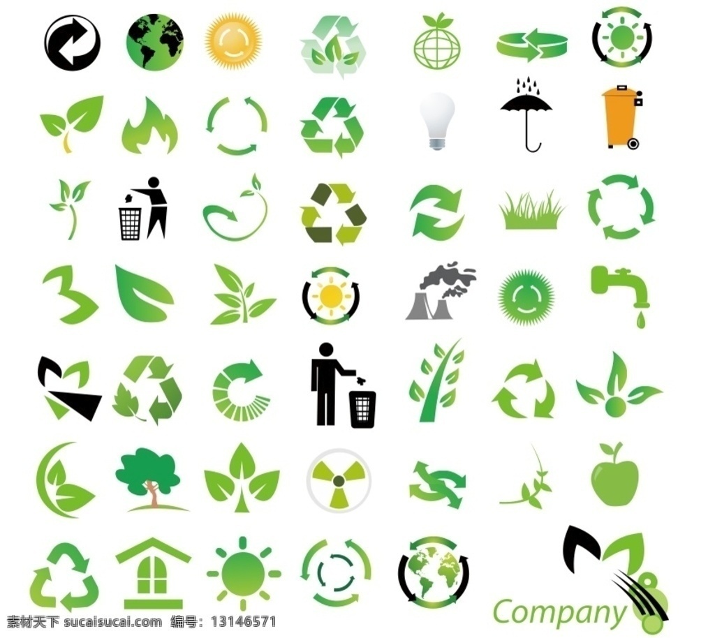 矢量环保图标 矢量文件 环保 绿色 低碳 新能源 回收 地球母亲 循环 标志图标 网页小图标