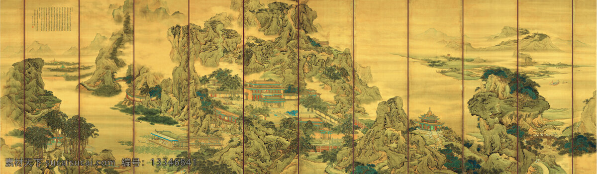 清 袁耀 阿房宫图 古画 名画 中国画 山水画 清代 文化艺术 绘画书法