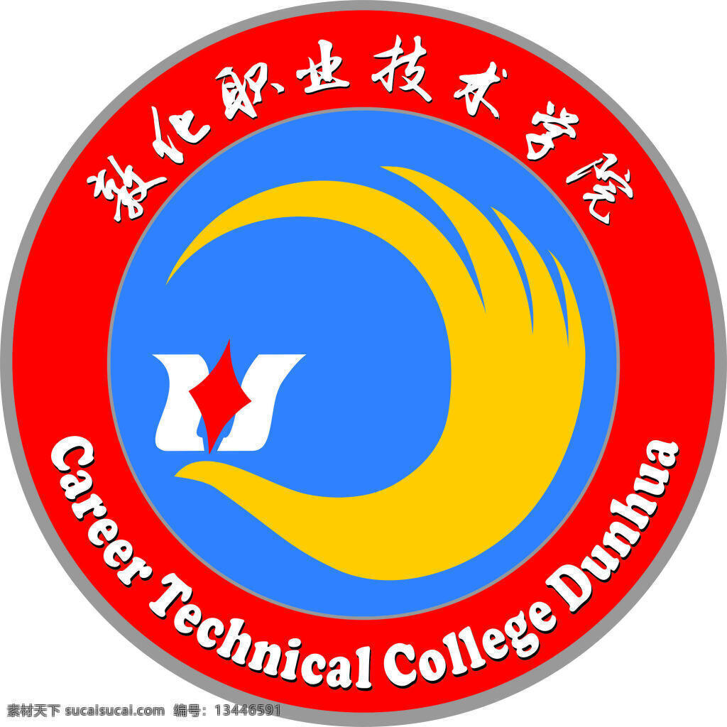 敦化 职业 技术 学院 logo设计 标志设计 矢量素材 vi设计 职业技术学院 中职 校徽 红色