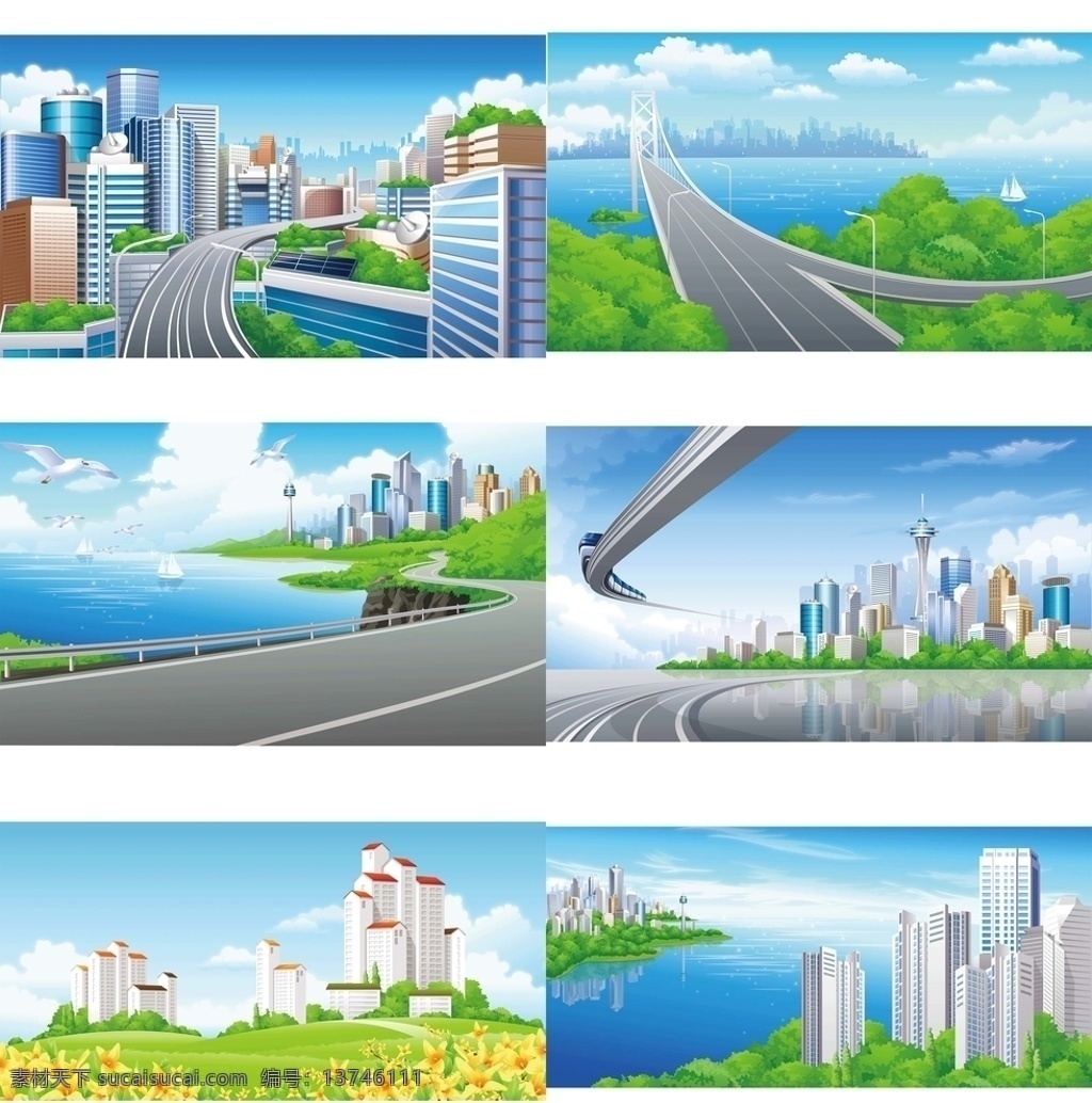 蓝天下的城市 城市 蓝色城市 高楼大厦 公路 矢量城市 城市矢量图 矢量 矢量图 小 图标 合集 系列 动漫动画 风景漫画