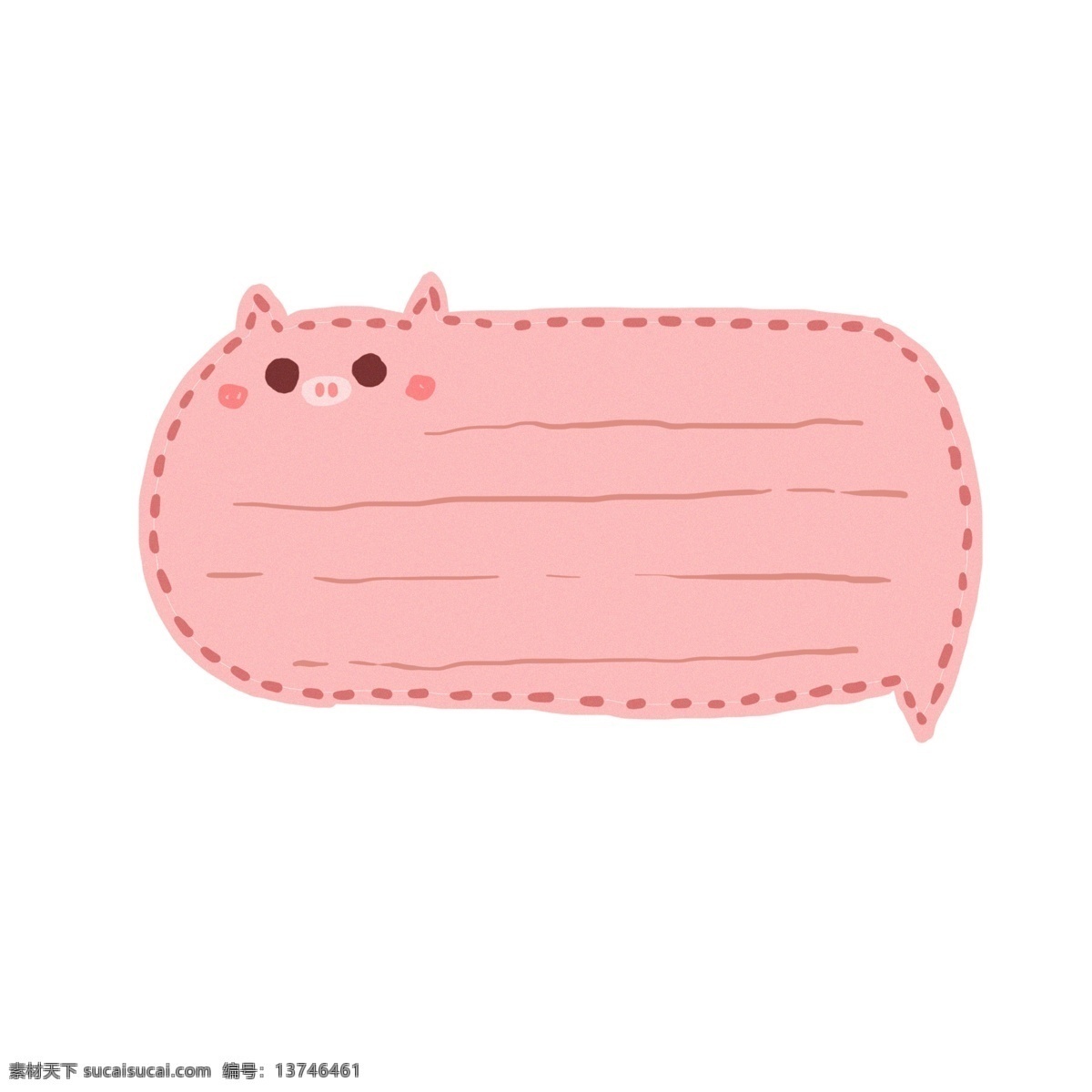 2019 年 猪年 手绘 动物 猪 便利 贴 对话框 元素 猪猪 便利贴