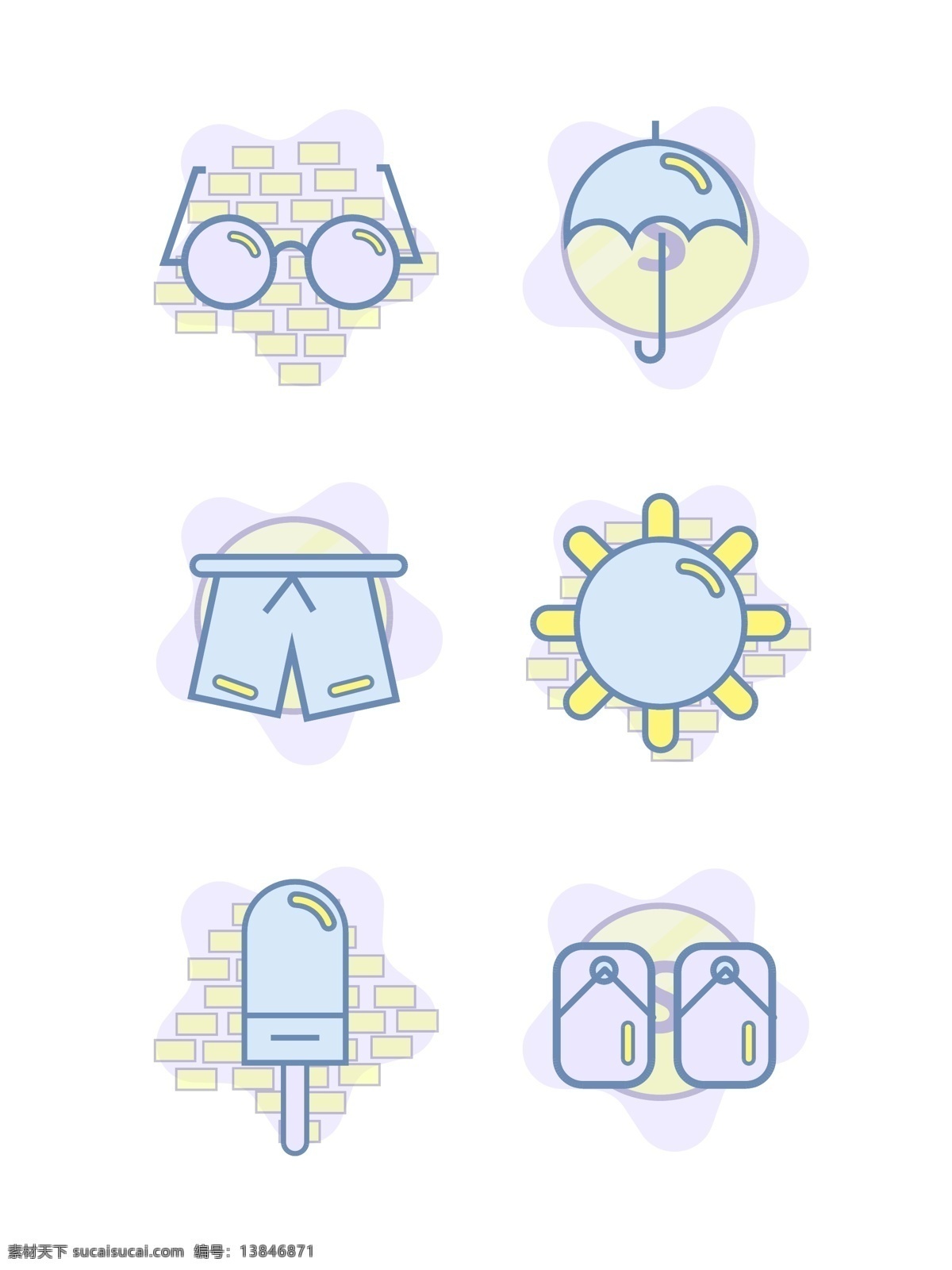 装饰 图标 旅行 太阳 拖鞋 裤子 伞 眼睛 商用 元素 眼镜 装饰图标