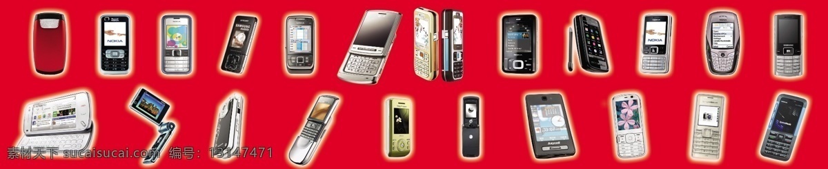 手机 各种手机 红色