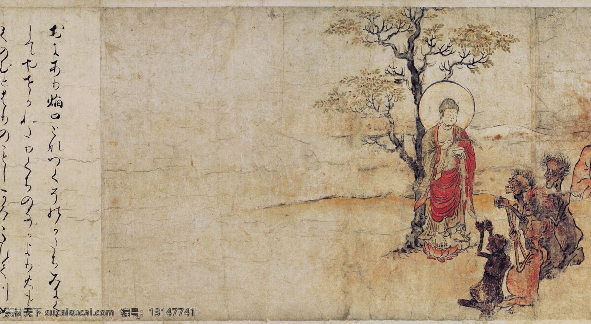 焰口饿鬼的诉苦素材图片下载-素材编号13147741-素材天下图库