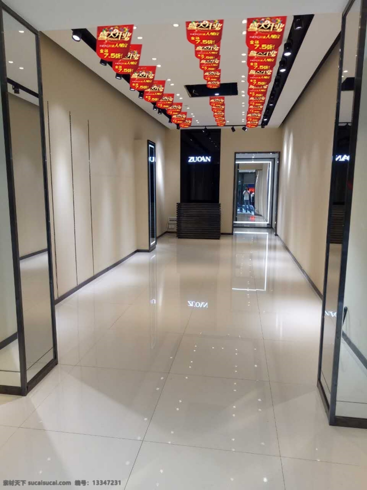 开业 吊 旗 效果图 吊旗 隆重开业 促销 红色 文化艺术 节日庆祝