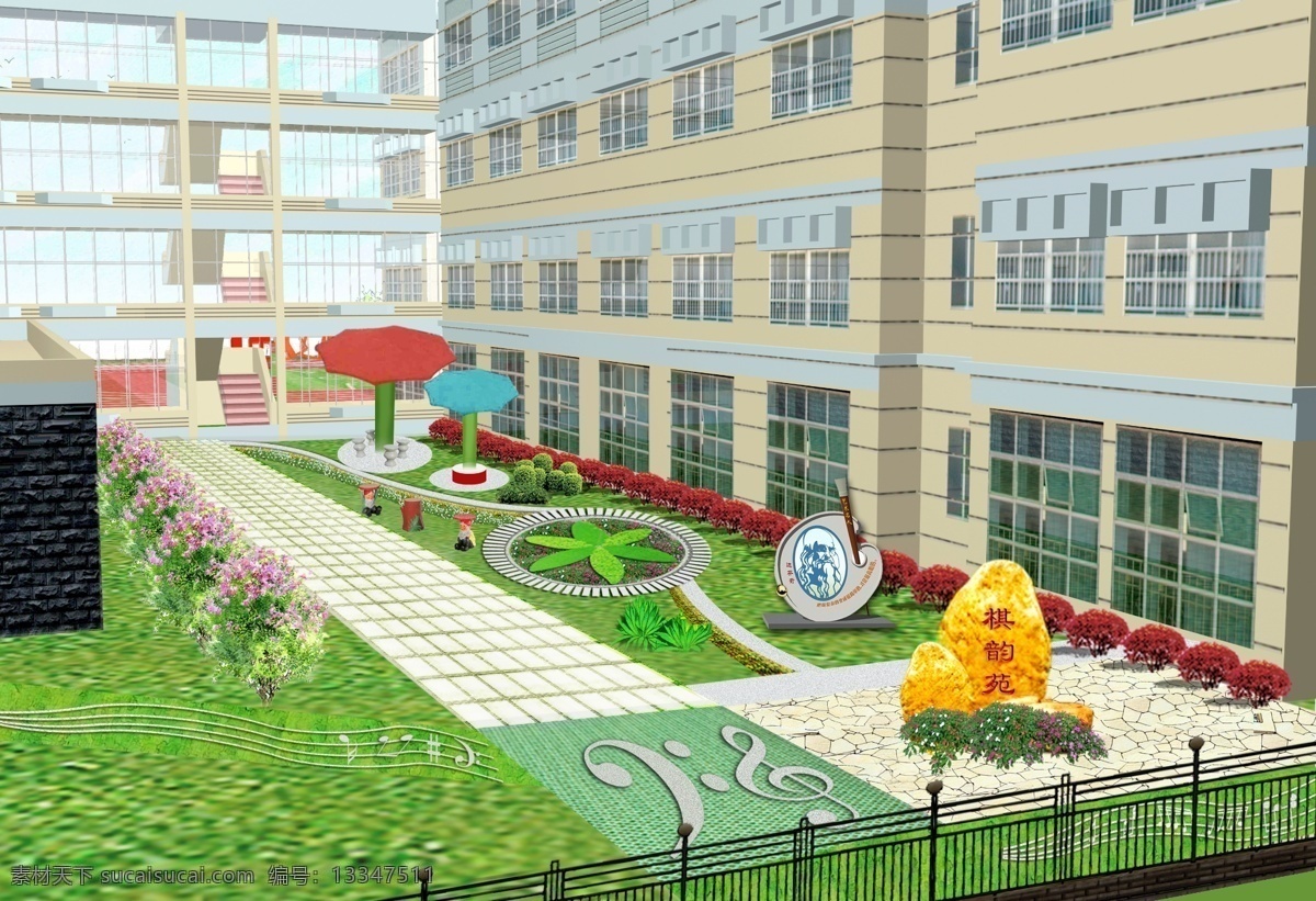 园林小品 学校 园林风景 园林景观设计 园林景观 效果图 园林雕塑 园林规划 3d效果图 音乐学校 园林设计 环境设计 源文件