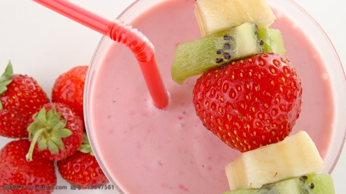 酸奶图片 酸奶 草莓酸奶 草莓 饮料 饮品 餐饮美食 饮料酒水