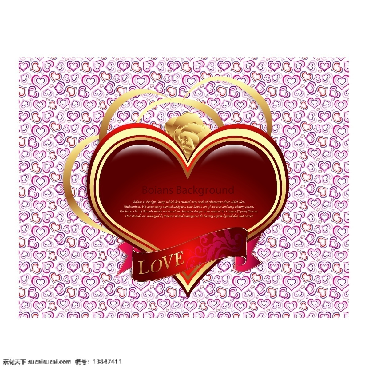 桃心 底纹 小碎花 包装纸 鲜花 礼品纸 卡片 花纹 礼品袋 背景 礼物纸 母亲节 情人节 风景 玫瑰花 花草 非主流 本子 手机壳 底纹边框 花边花纹