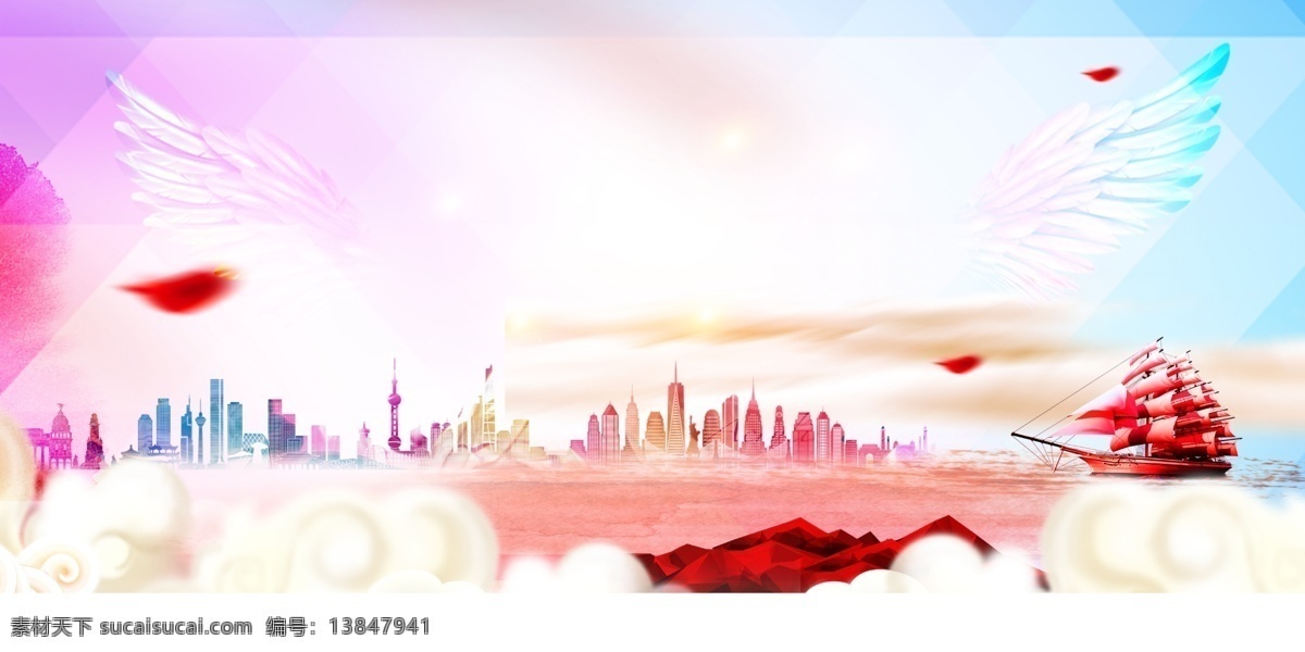 炫彩 2019 企业 年会 背景 晚会背景 企业年会背景 帆船 启航 年会舞台背景 2019年会 2019新年 年会盛典 年会背景设计 猪年晚会背景