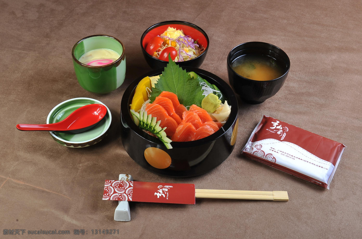 日本料理 日本菜 生鱼片 自助餐 海鲜 清酒 餐饮美食