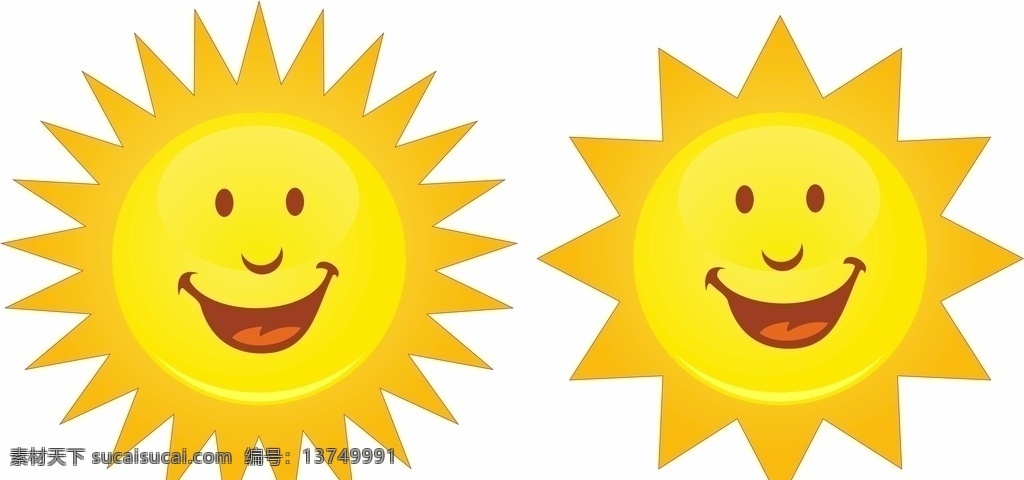 太阳 卡通图片 卡通太阳 矢量太阳 太阳卡通 太阳矢量 太阳素材 太阳表情 表情 矢量素材气候