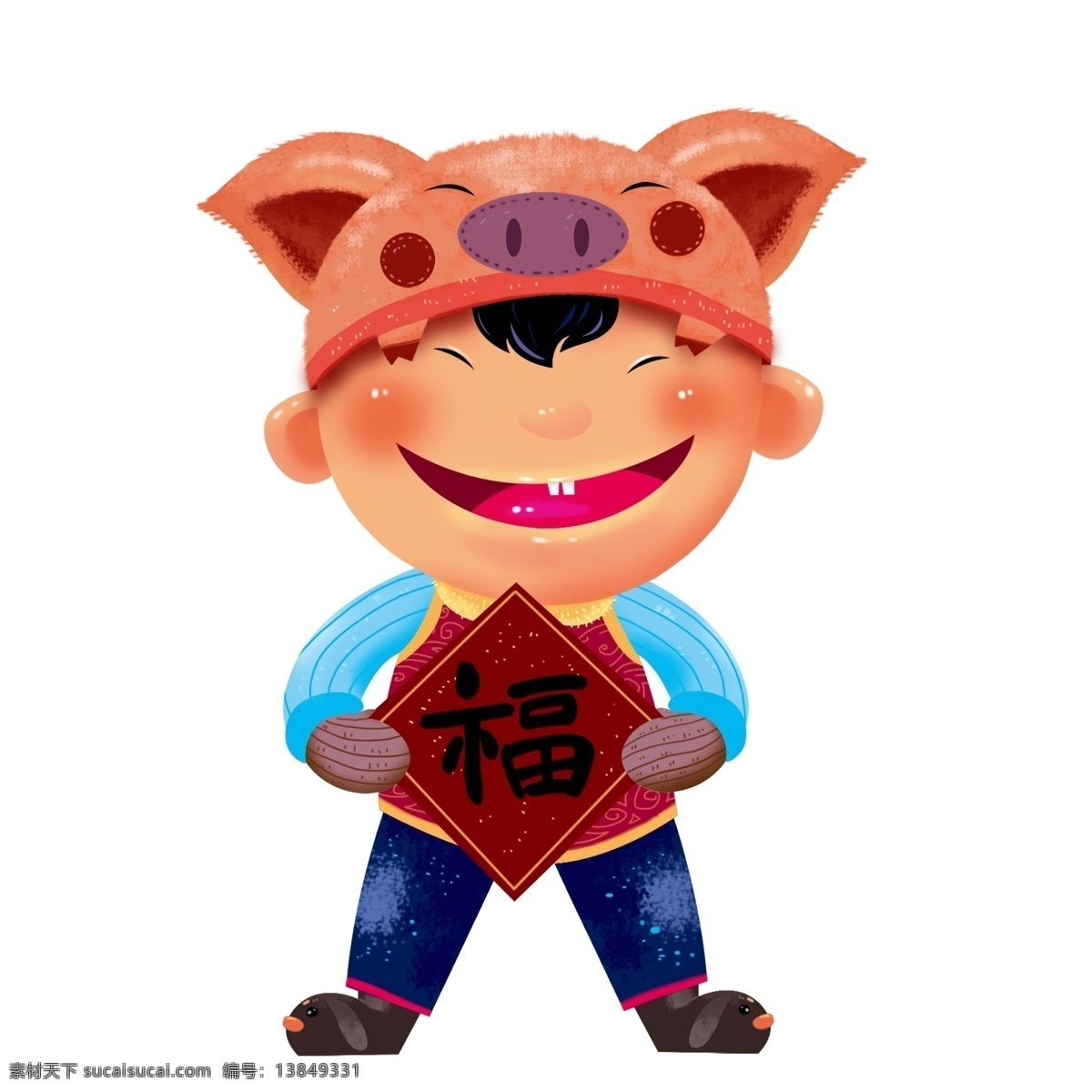 手绘 猪 小 男孩 人物 插画 福字 中国风 过年 猪猪 小猪形象 猪年形象 儿童 新年 新春