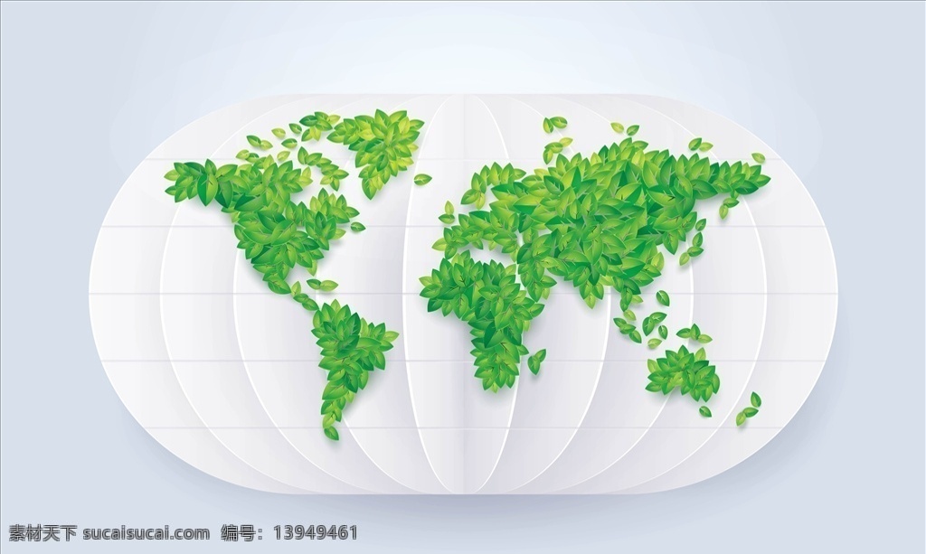 星球 矢量图地球 卡通地球 漫画地球 绿色星球 环保 旅游 旅行 世界名著 建筑 高楼大厦 飞机 海洋 绿地 蓝色星球 花草树木 宣传图设计 宇宙 星际 星系 环球 底纹边框 背景底纹