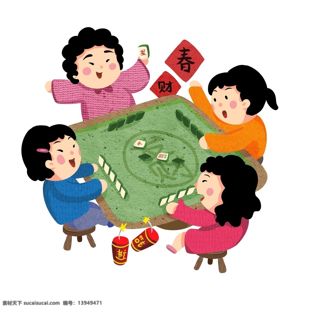 新年 手绘 一家人 麻 將 卡通 形象 复古 节日 打麻將 欢庆 团圆 氛围