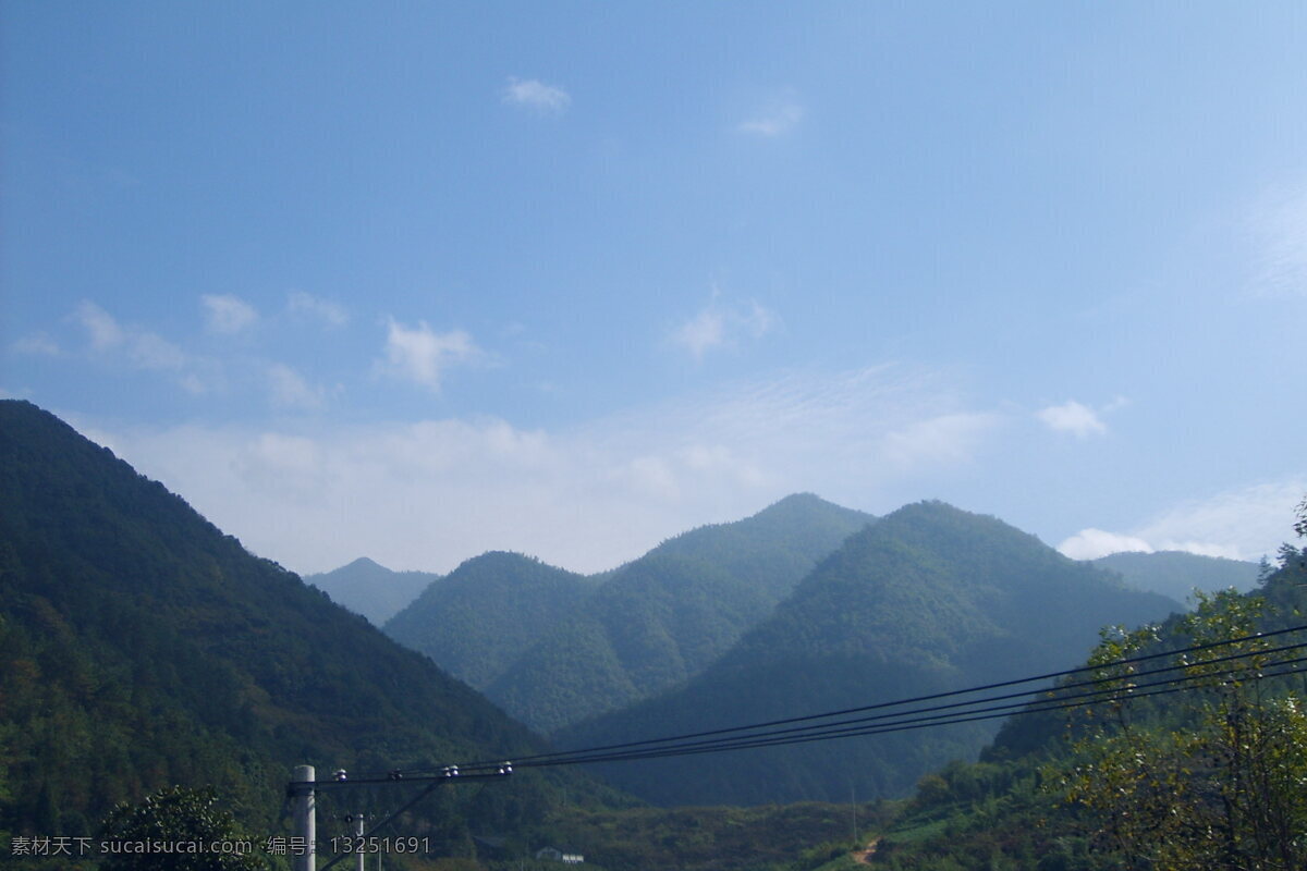 蓝天 白云 大山 家乡风景 风景 生活 旅游餐饮