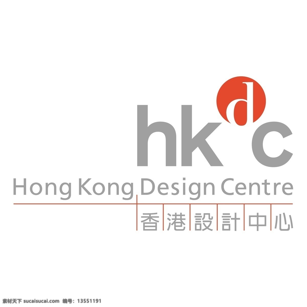 免费 香港 中心 标志 白色