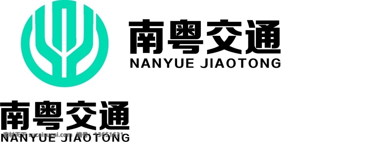 南粤 交通 logo 南粤交通 政府部门 白色