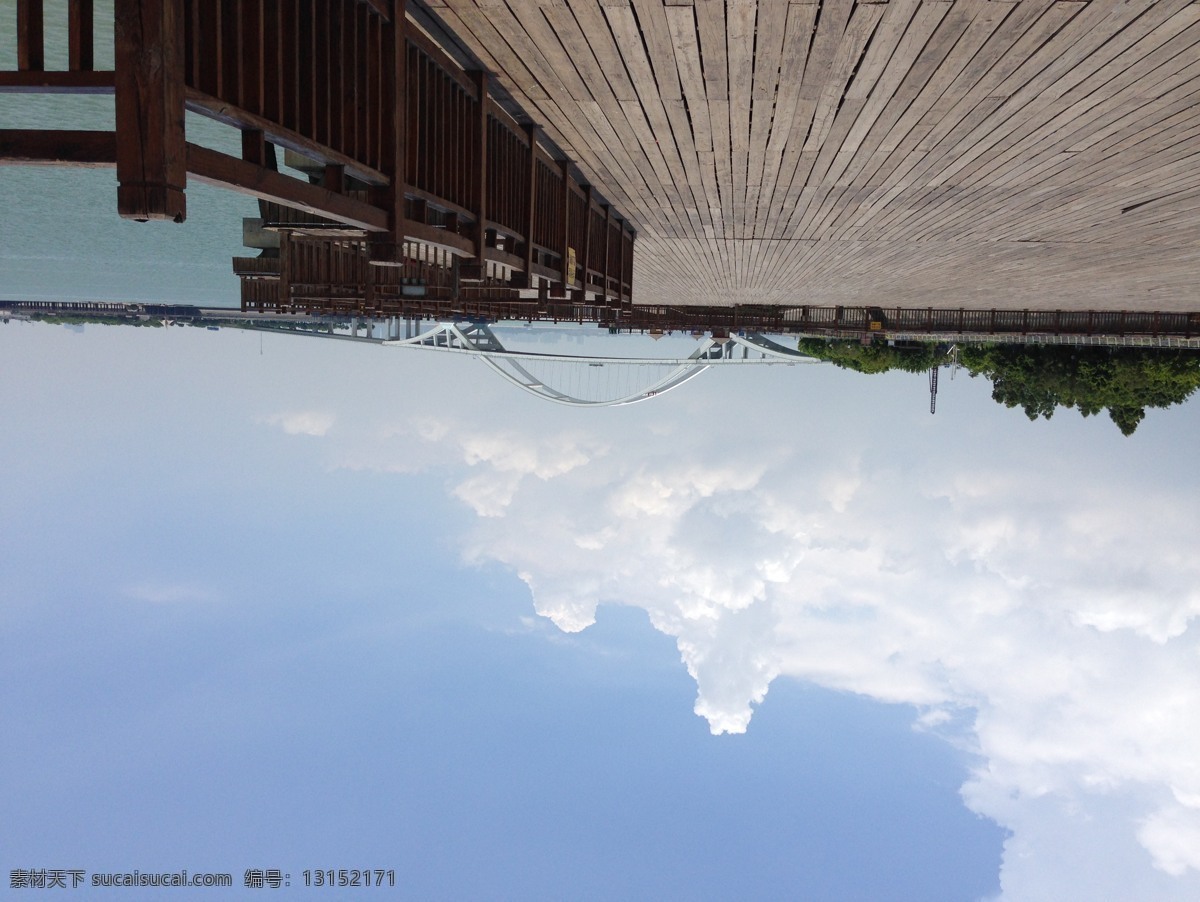 海 白云 云层 蓝天 海水 建筑 大海 城市 岛屿 海岸 云天空 自然景观 自然风景