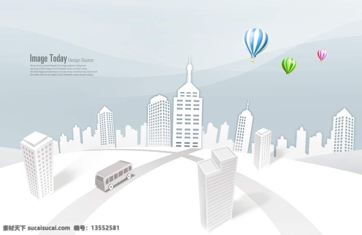 抽象 城市 内 十字路口 psd素材 楼群 汽车 热气球 现代城市 抽象城市 概念城市 psd源文件