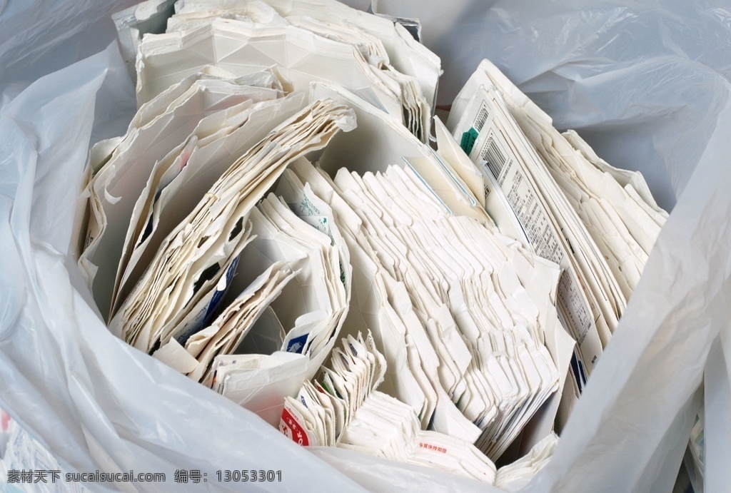 丢弃的废纸 废纸 废弃物 垃圾 环保问题 生活百科