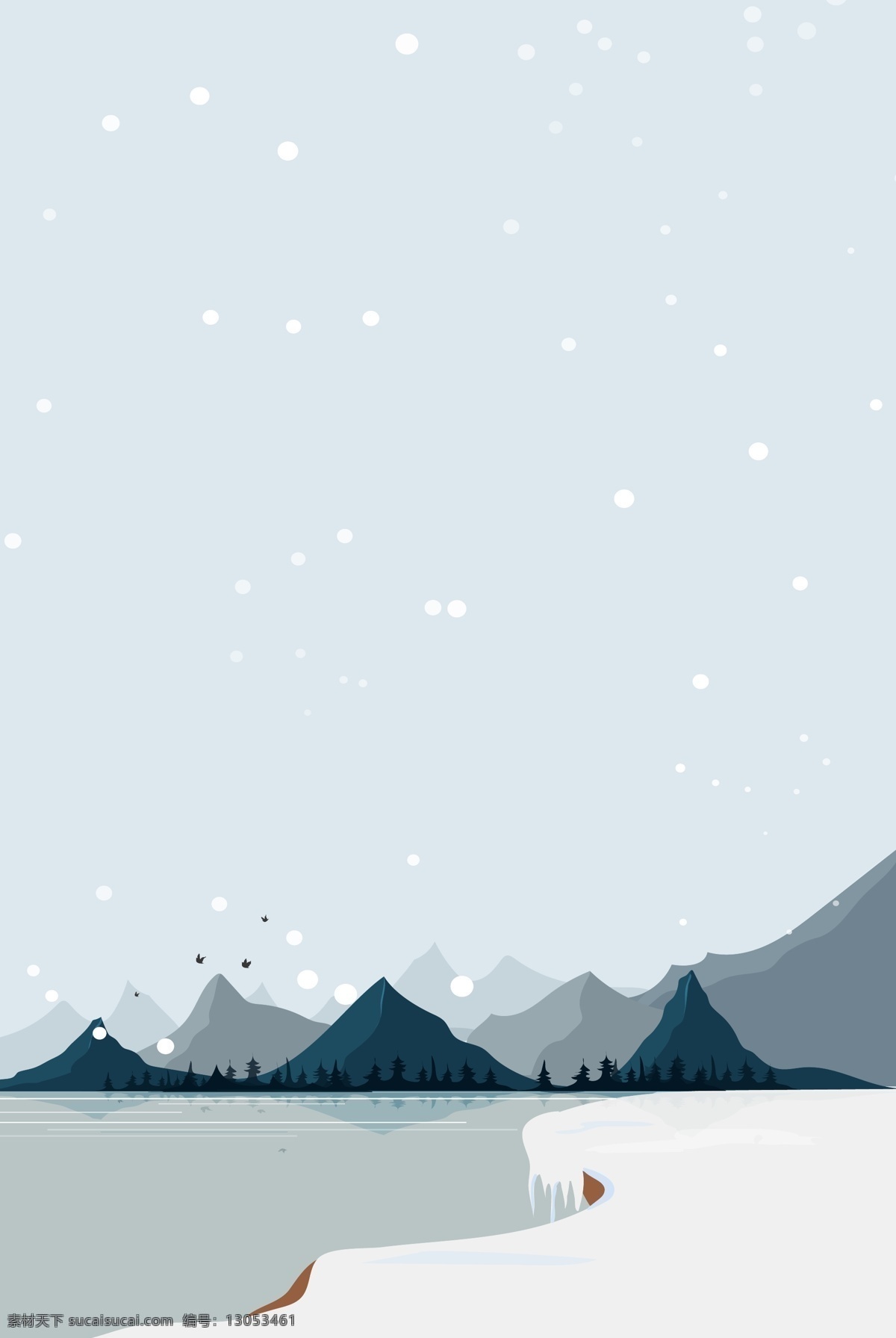 卡通 冬至 节气 雪景 背景 雪地背景 手绘背景 蓝色背景 蓝天白云 远山背景 下雪天背景