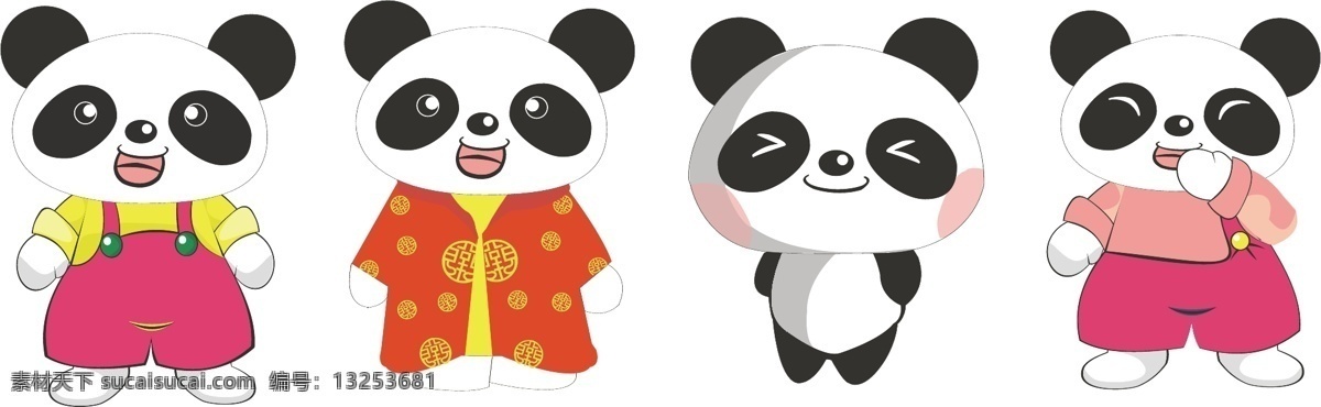 熊猫 黑色 粉红色 白色 矢量图 其他人物 矢量人物 矢量