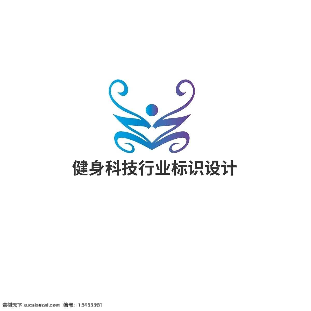 健身 科技 行业 标识设计 标识 美体 蝴蝶