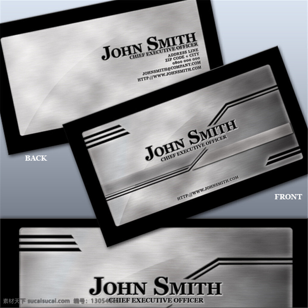 个性名片设计 名片设计 特色名片 名片素材 名片模板 企业个人名片 灰色