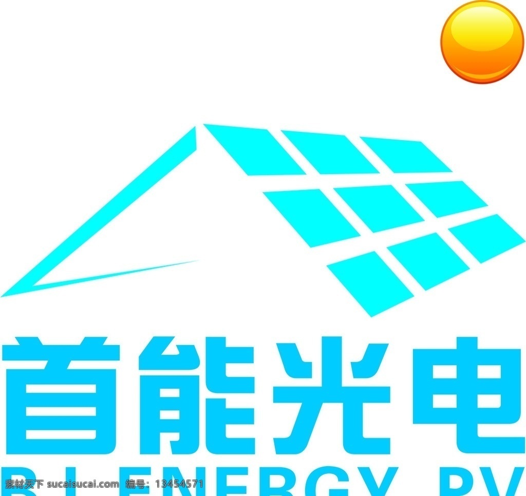 首能光电 太阳能发电 太阳能海报 太阳能背景 发电海报 发电背景 光能 光伏海报 光能发电 标志图标 企业 logo 标志
