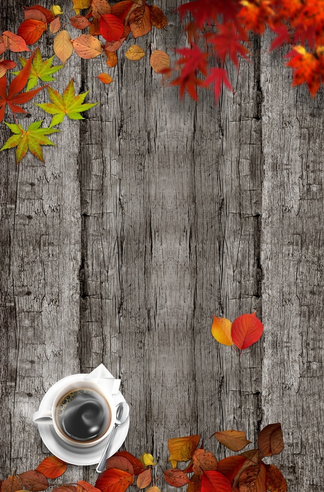 秋季 枫叶 木纹 海报 背景 落叶 咖啡 宣传 促销