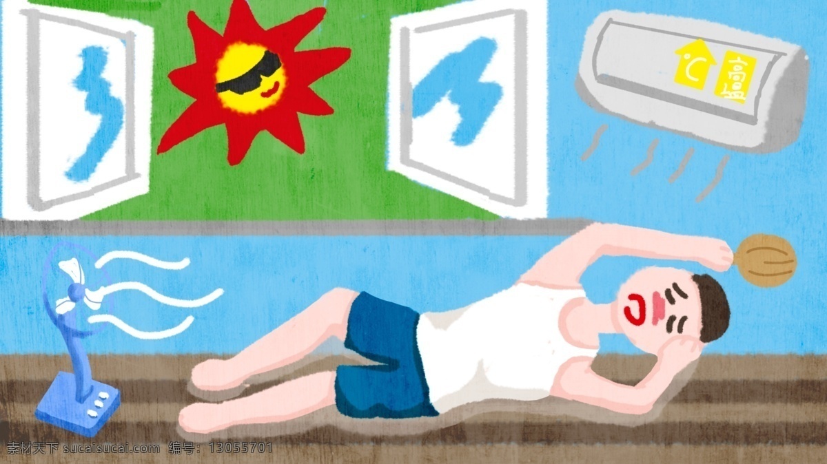 夏天 高温 预警 插画 夏日 暑假 假期 太阳 大暑 乘凉 高温预警 炎热 冷气 热