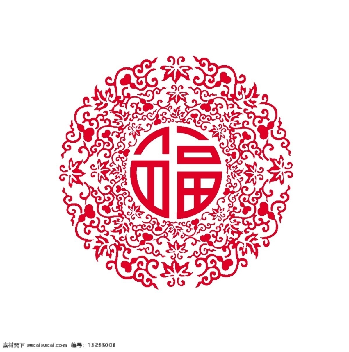 福字纹样 福 兼职 纹样 传统素材 文化艺术 传统文化