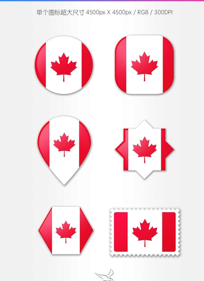 加拿大 国旗 图标 加拿大国旗 飘扬国旗 背景 高清素材 万国旗 卡通 国家标志 国家标识 app icons 标志 标识 按钮 比赛赛事安排 圆形国家标志 赛事安排 移动界面设计 图标设计 万国旗图标 分层